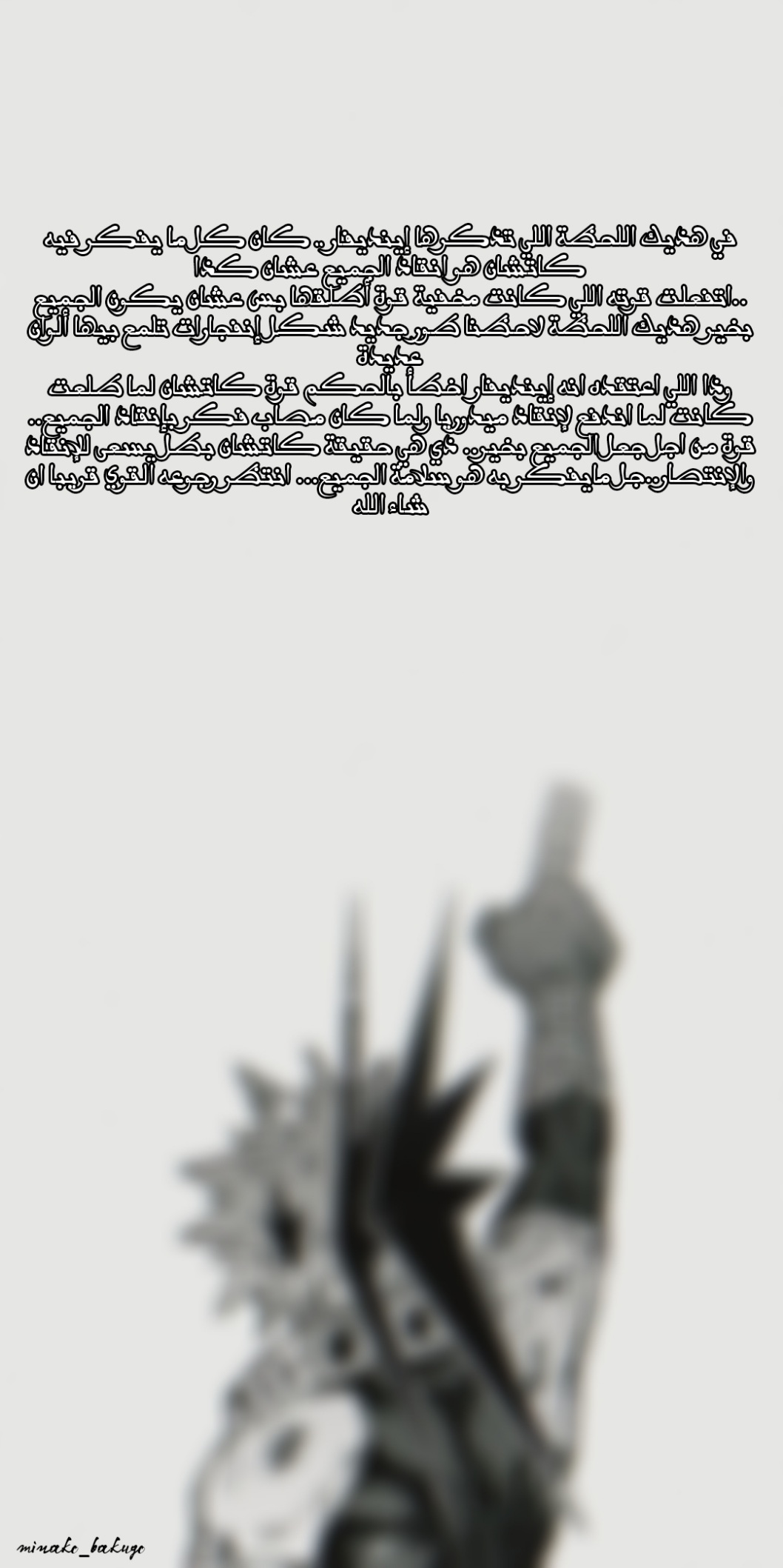 Read Boku no Hero Academia (AR) Manga Online