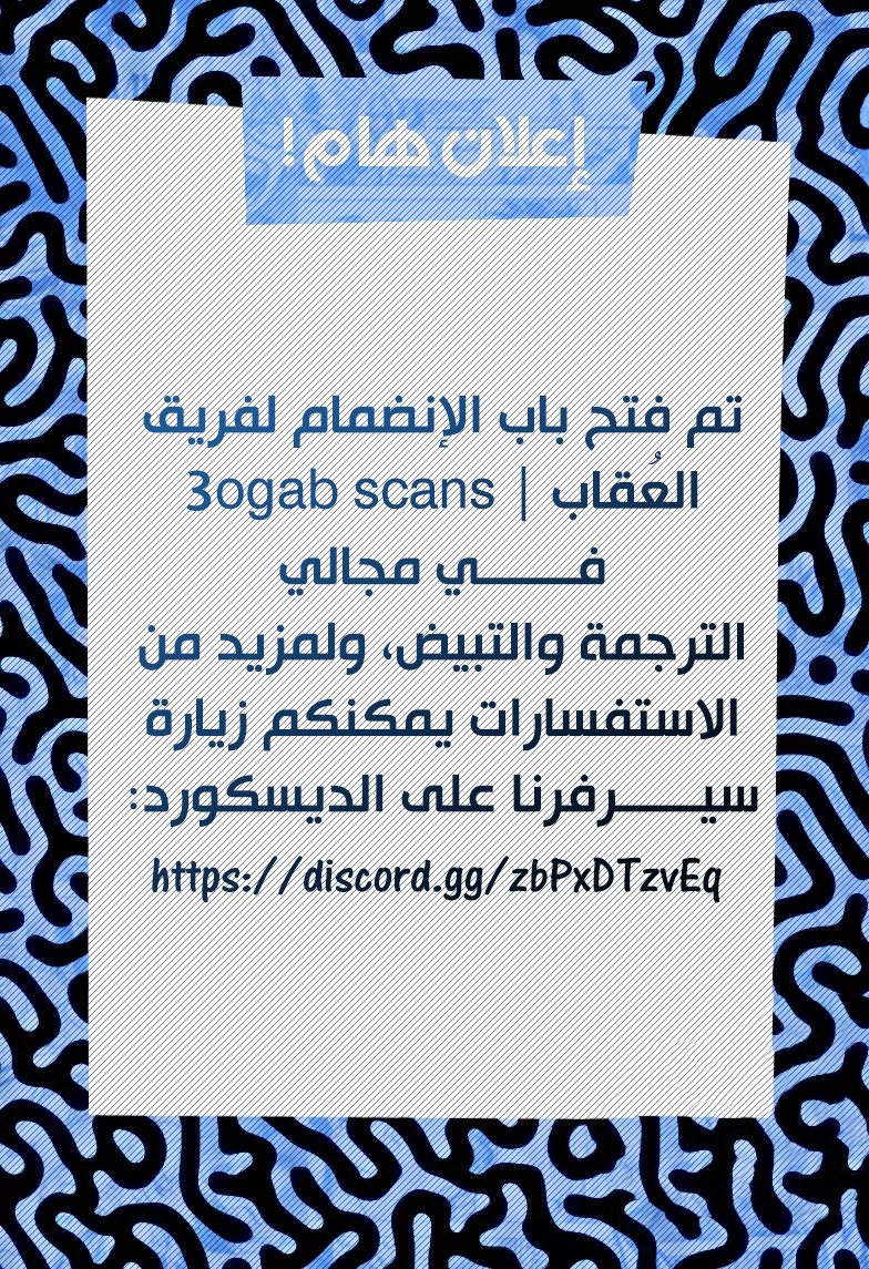 Read Boku no Hero Academia (AR) Manga Online