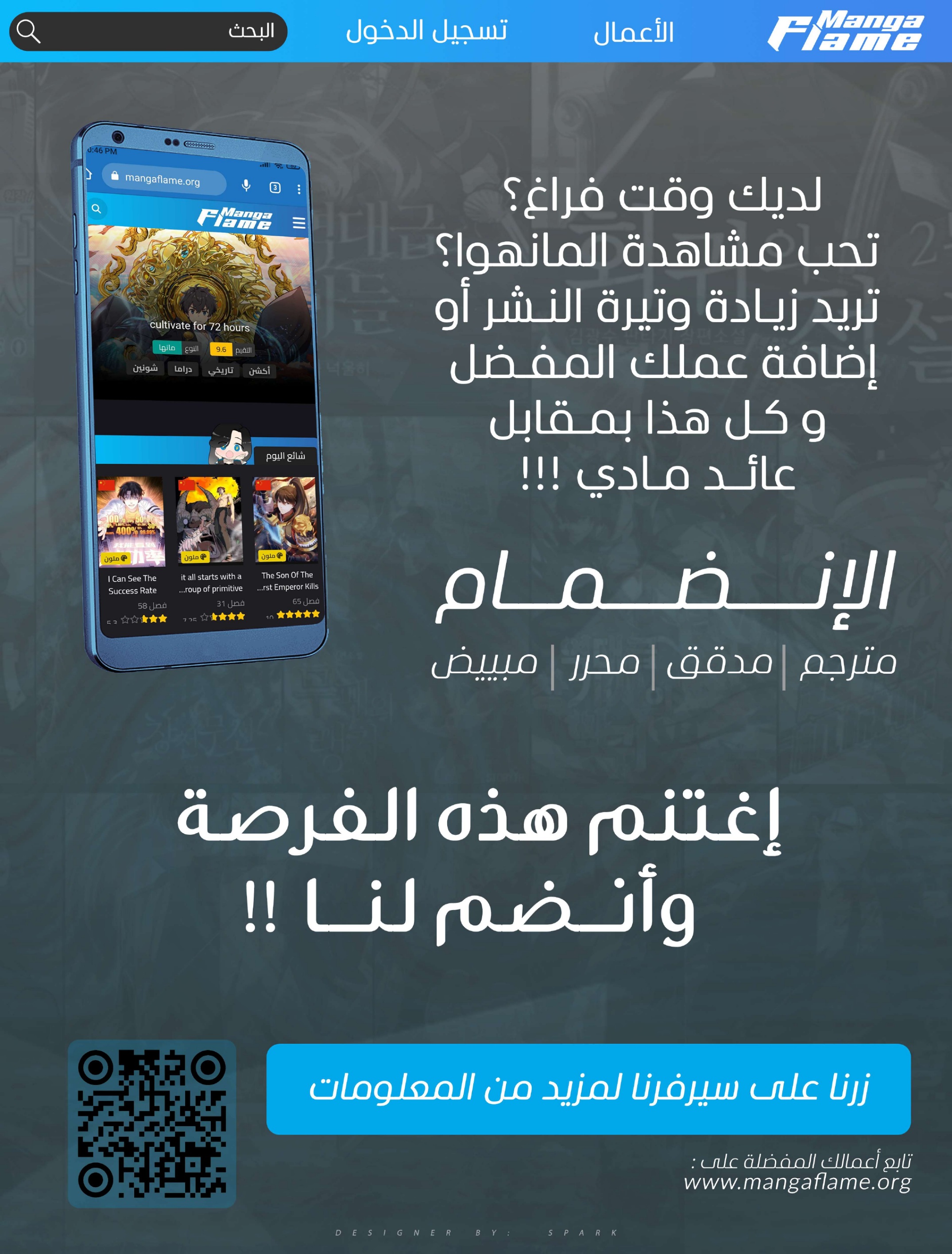 Read Boku no Hero Academia (AR) Manga Online