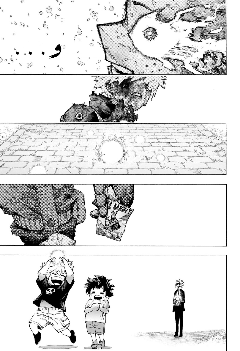 Read Boku no Hero Academia (AR) Manga Online