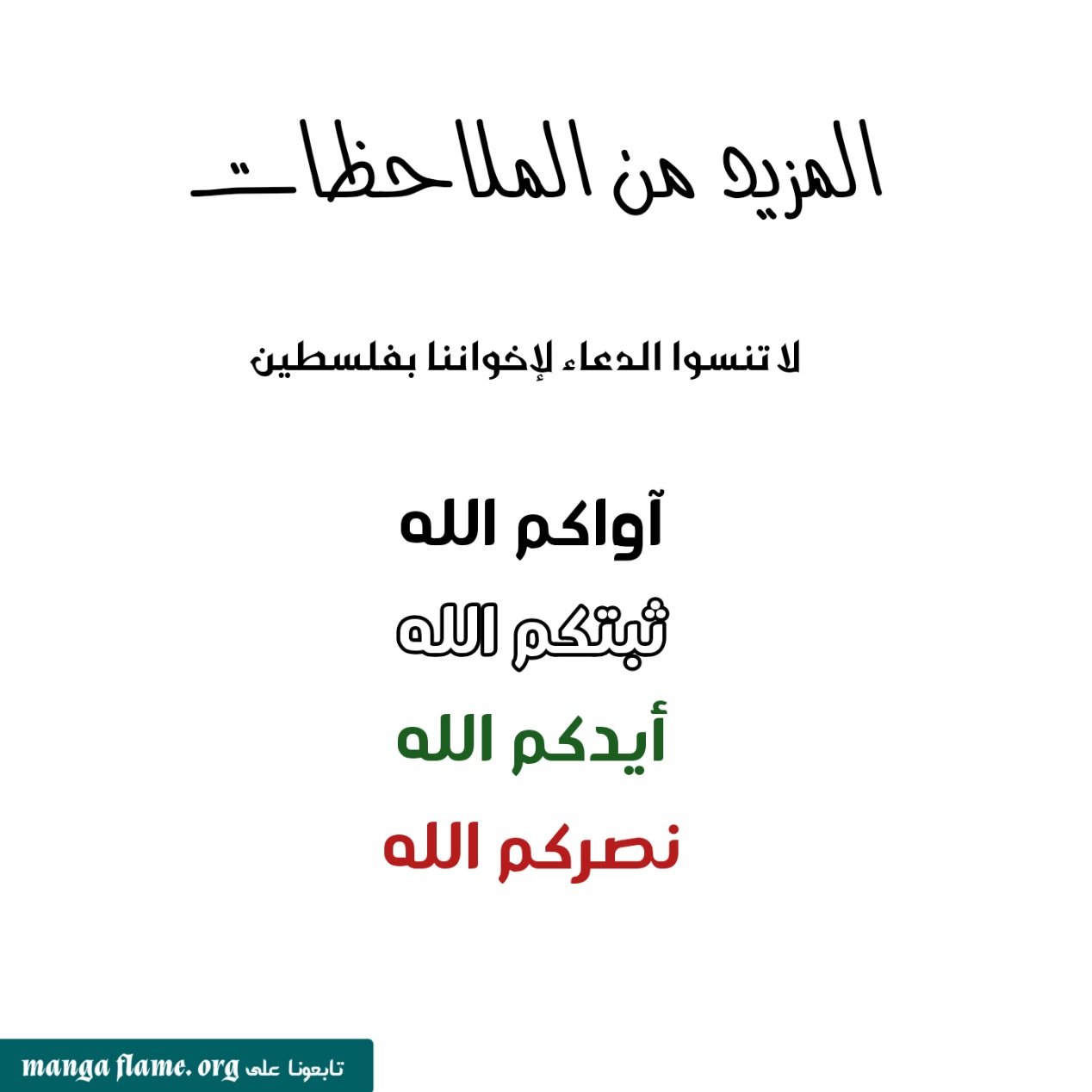 Read Boku no Hero Academia (AR) Manga Online