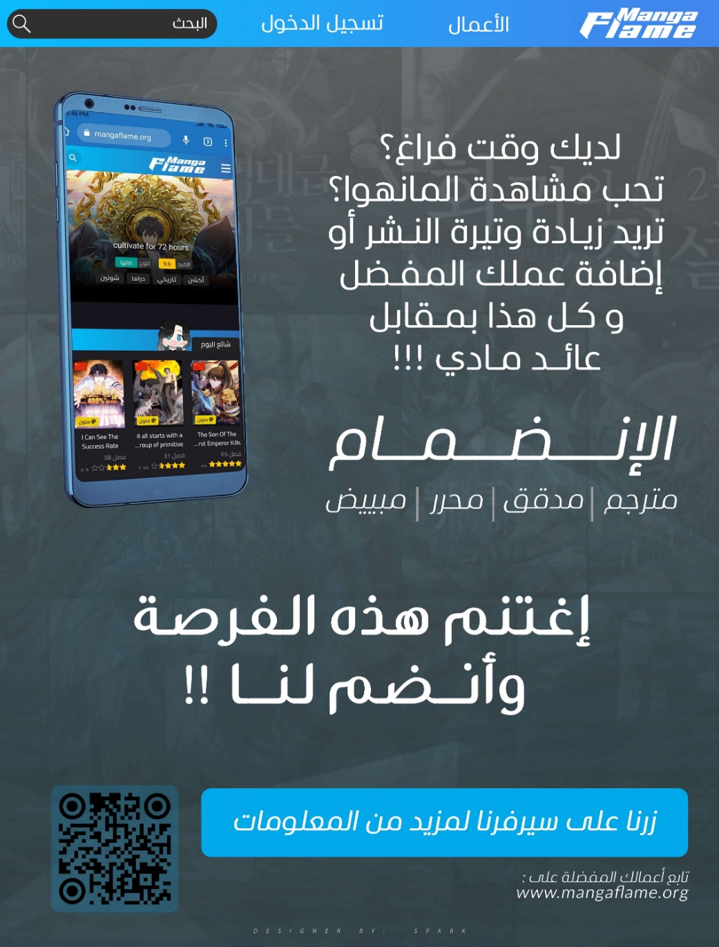 Read Boku no Hero Academia (AR) Manga Online