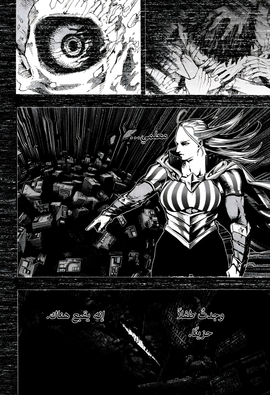 Read Boku no Hero Academia (AR) Manga Online