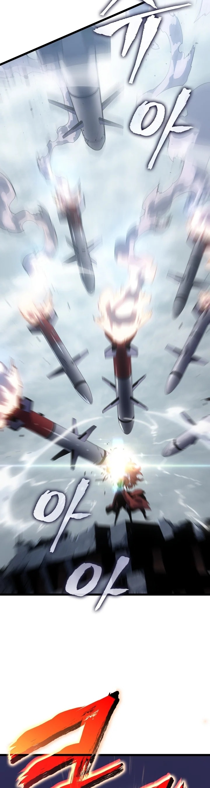 Read Solo Leveling (AR) Manga Online