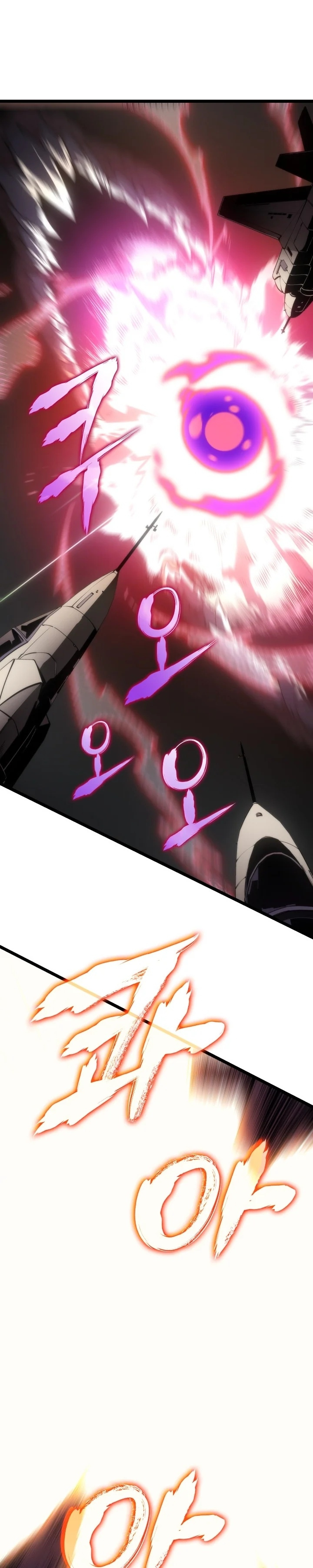 Read Solo Leveling (AR) Manga Online