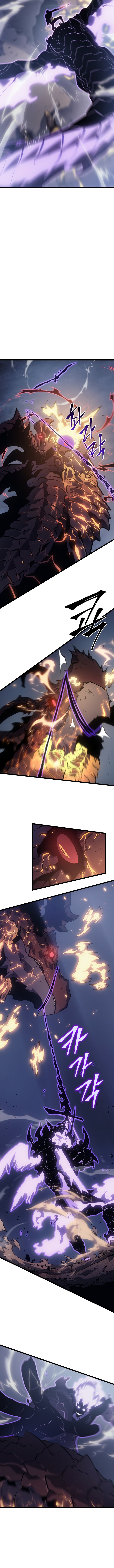 Read Solo Leveling (AR) Manga Online