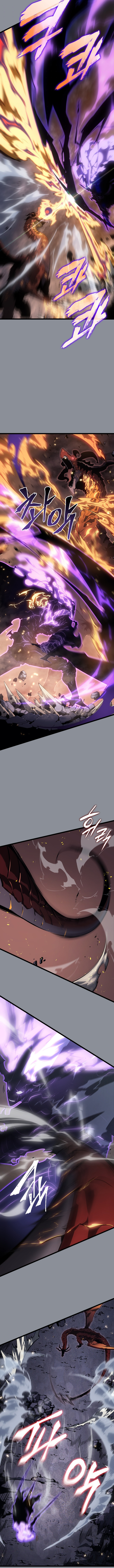 Read Solo Leveling (AR) Manga Online