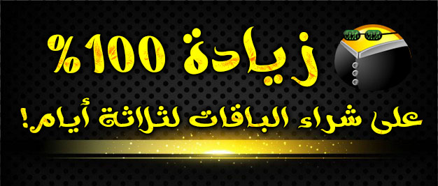 Read Solo Leveling (AR) Manga Online