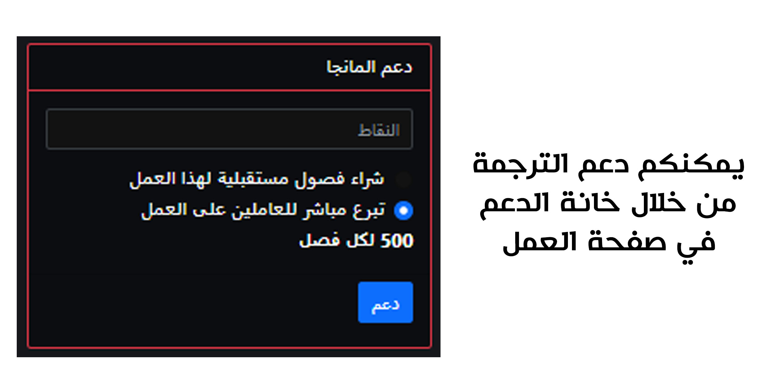 Read Solo Leveling (AR) Manga Online