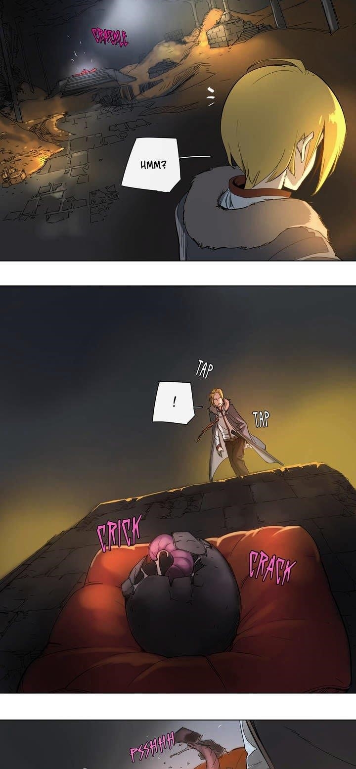 Read 4 Cut Hero  Manga Online