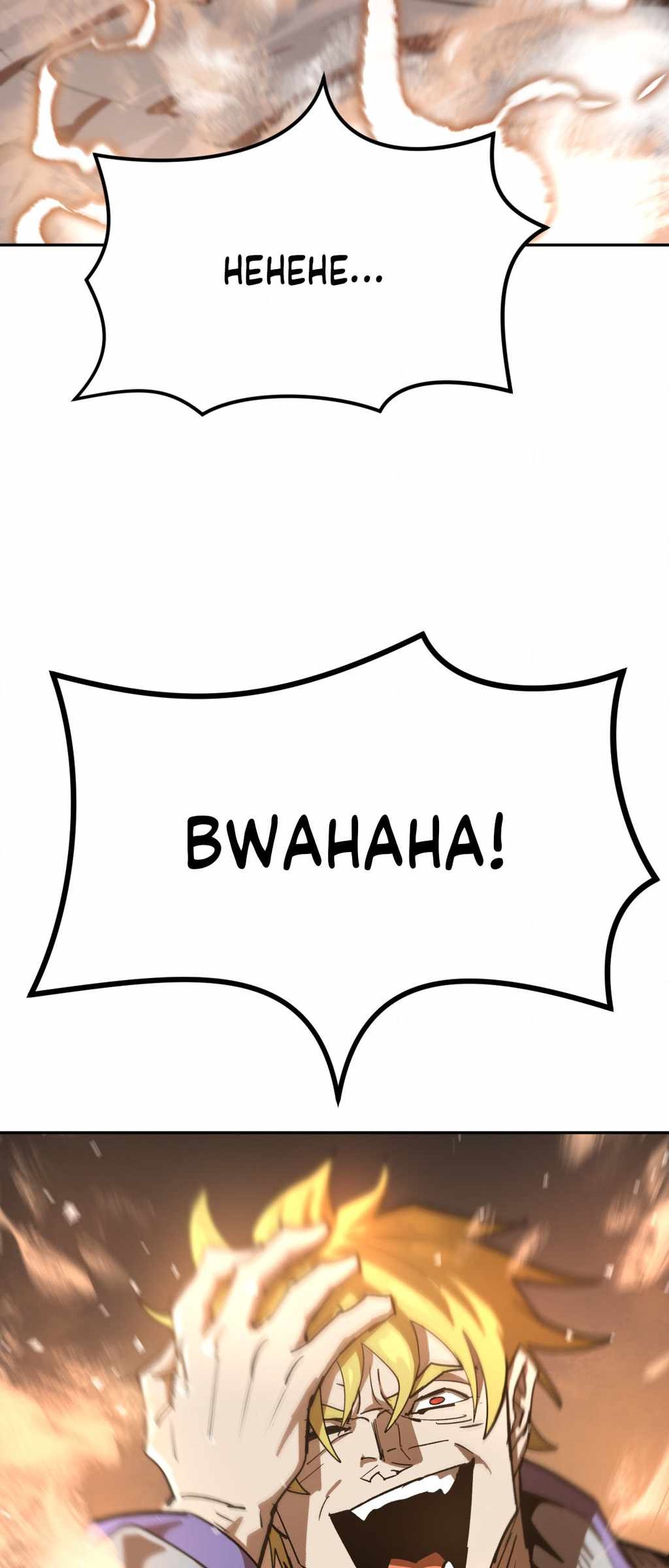 Read 4 Cut Hero  Manga Online