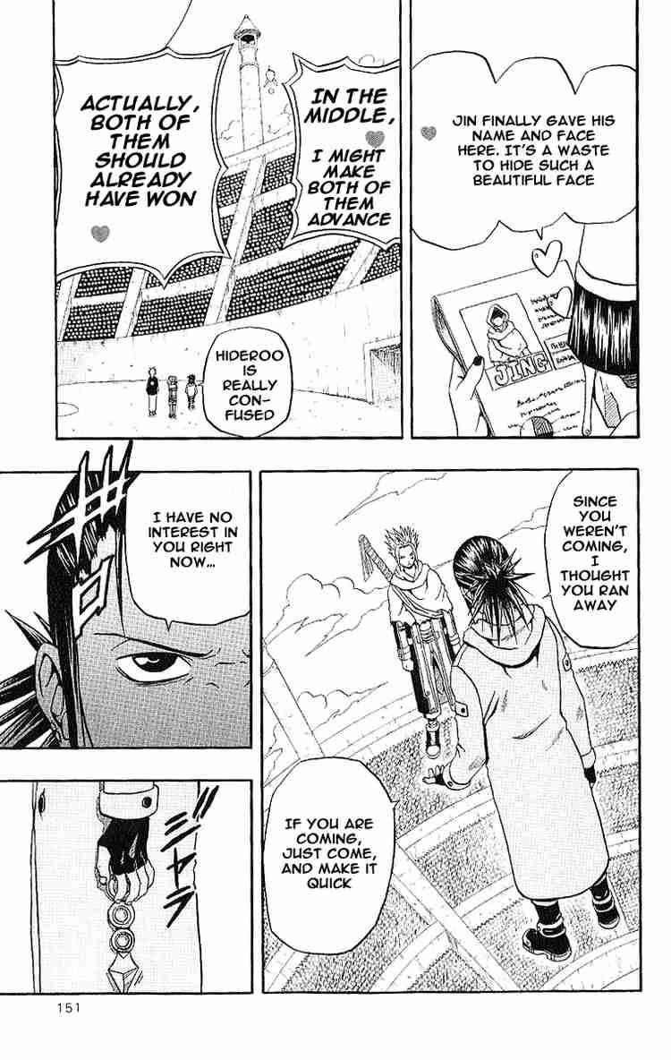 Read 666 Satan Manga Online