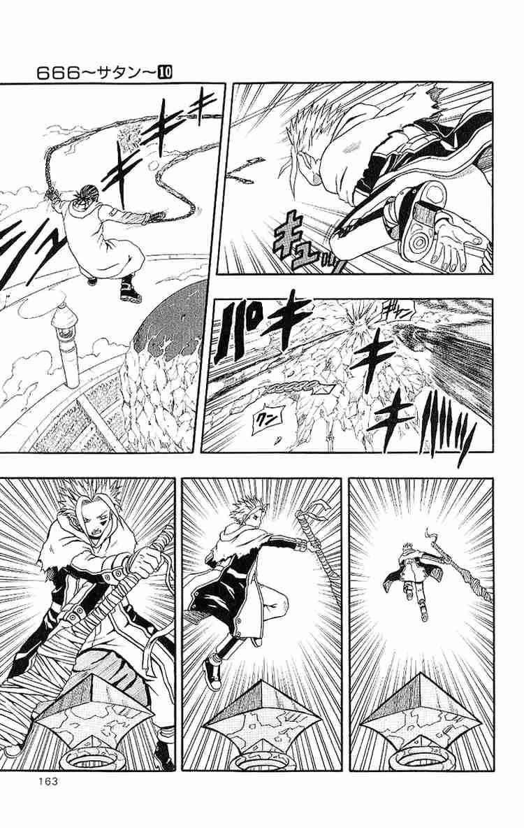 Read 666 Satan Manga Online