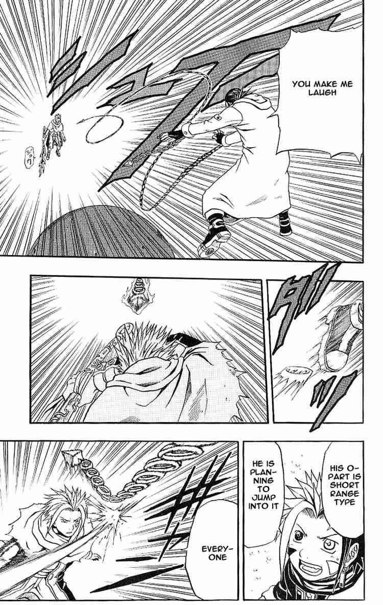 Read 666 Satan Manga Online