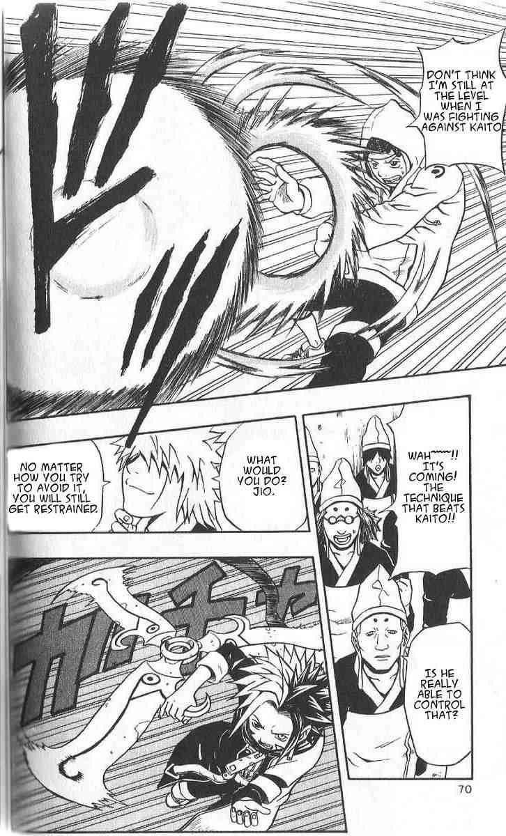 Read 666 Satan Manga Online