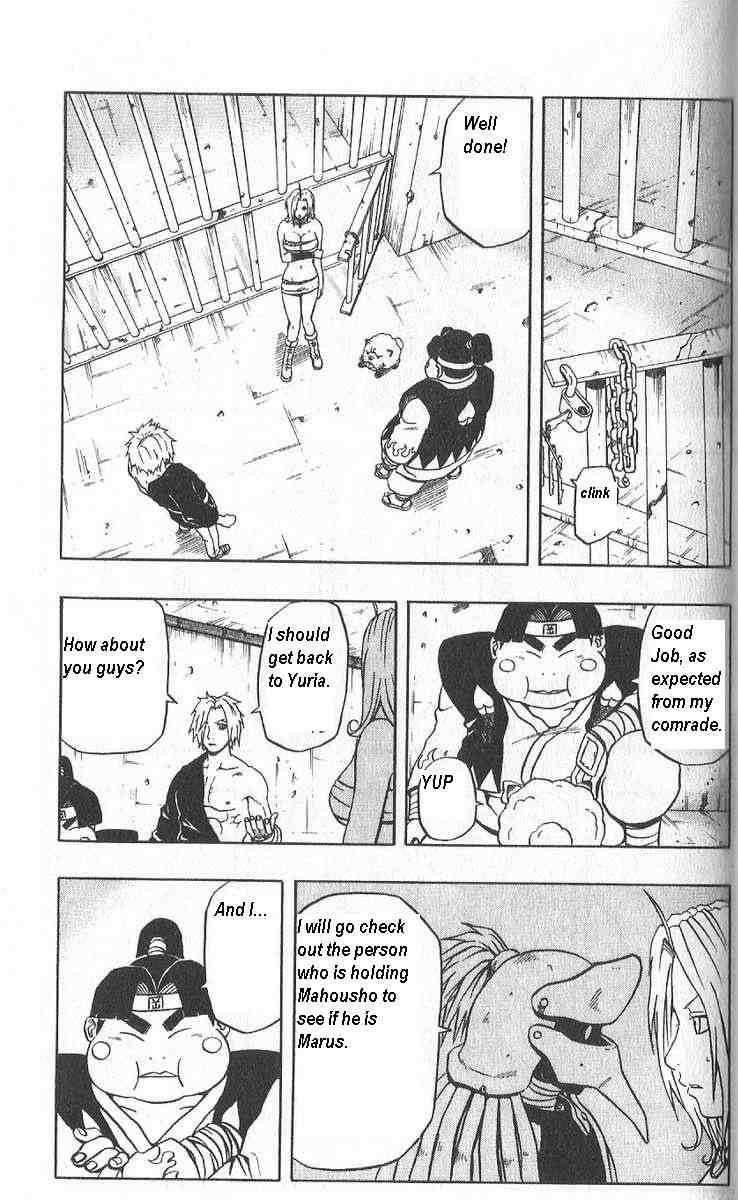 Read 666 Satan Manga Online