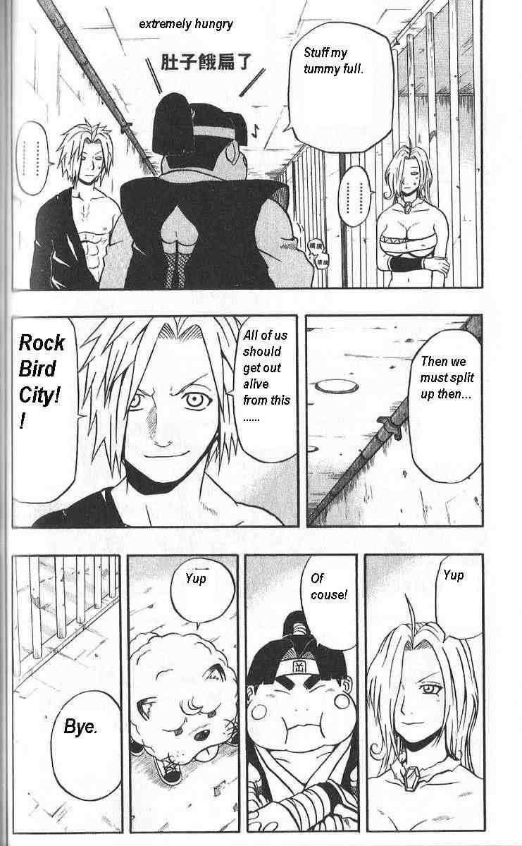 Read 666 Satan Manga Online