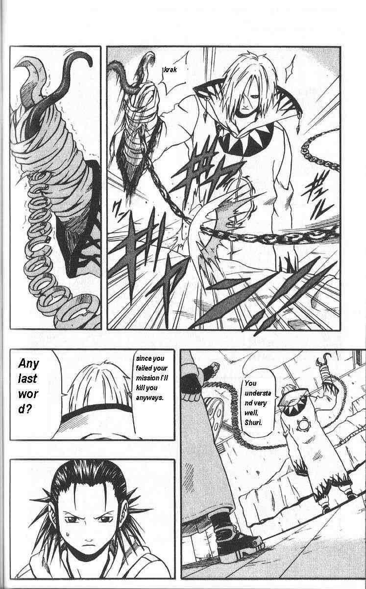 Read 666 Satan Manga Online