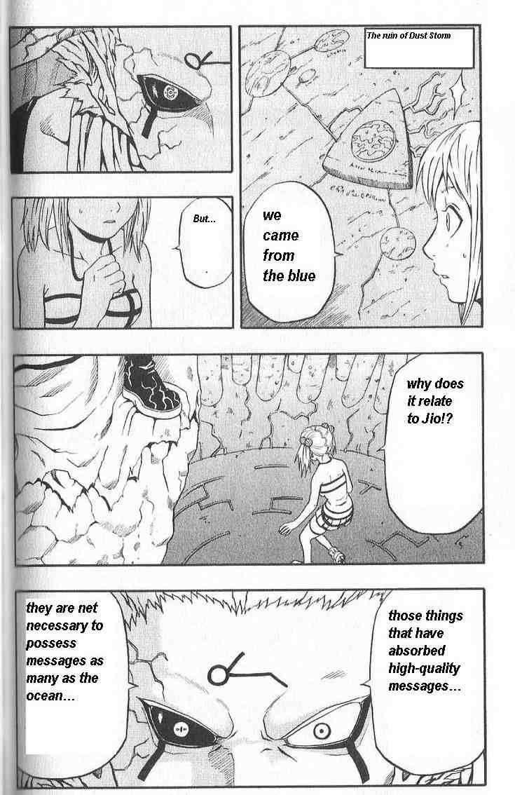 Read 666 Satan Manga Online