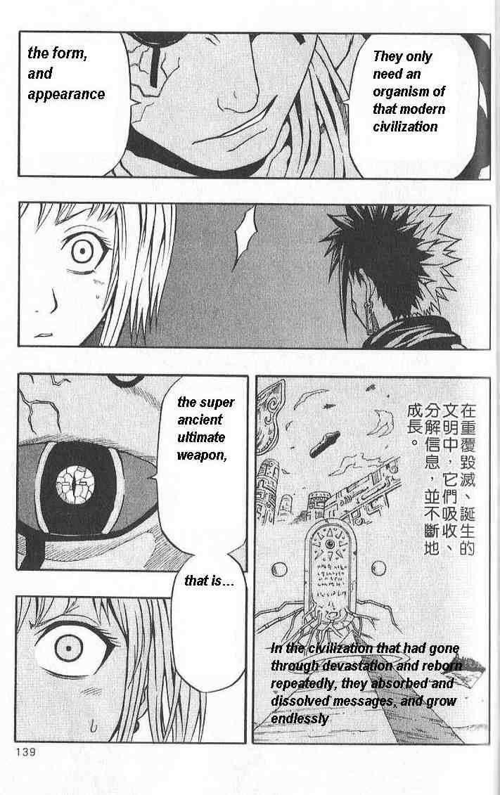 Read 666 Satan Manga Online
