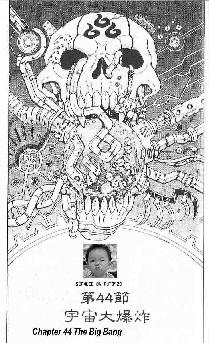 Read 666 Satan Manga Online