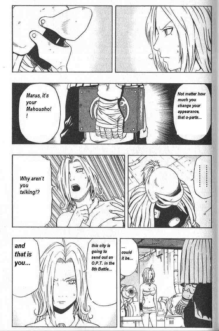 Read 666 Satan Manga Online