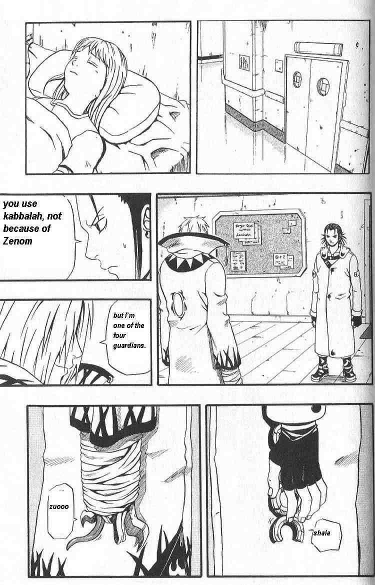 Read 666 Satan Manga Online