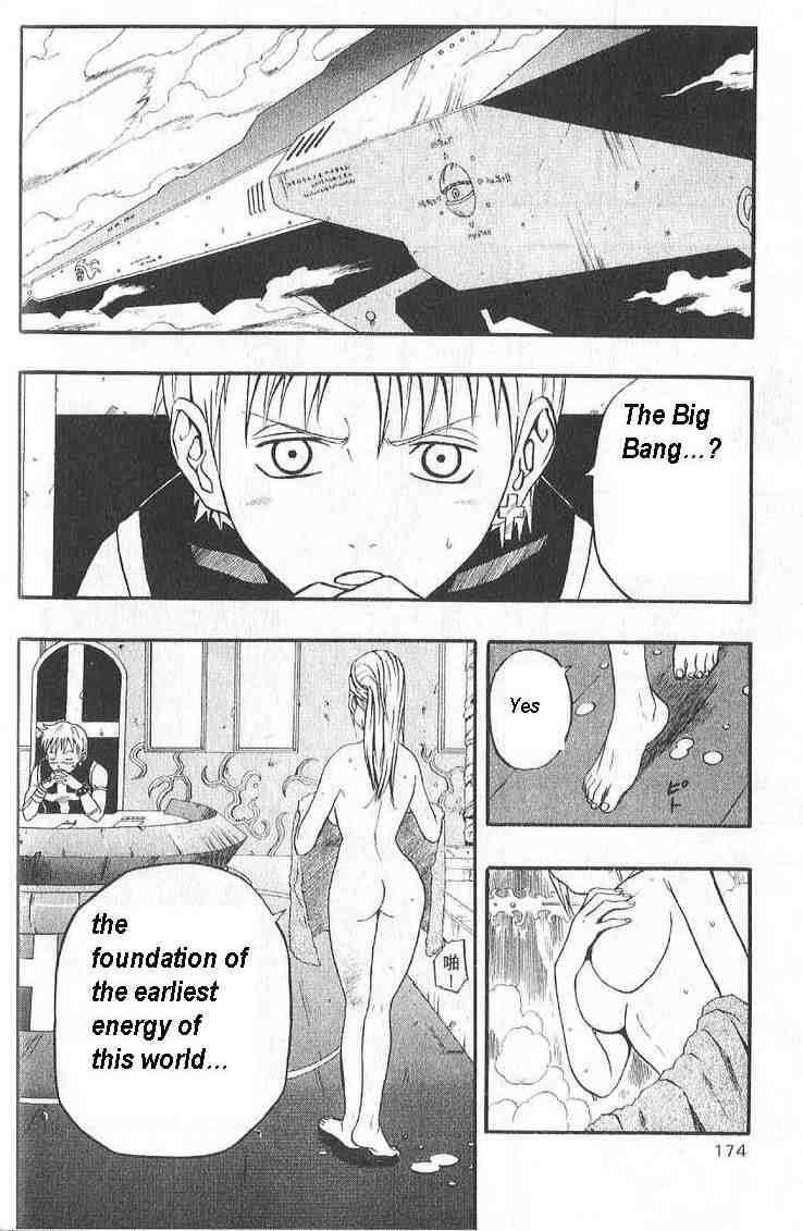 Read 666 Satan Manga Online