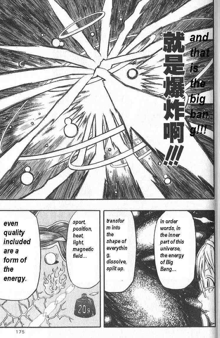 Read 666 Satan Manga Online