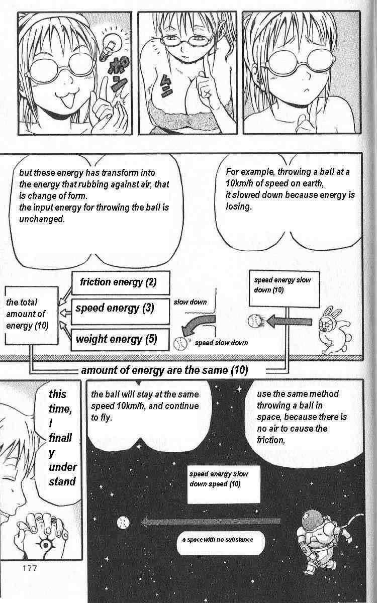 Read 666 Satan Manga Online