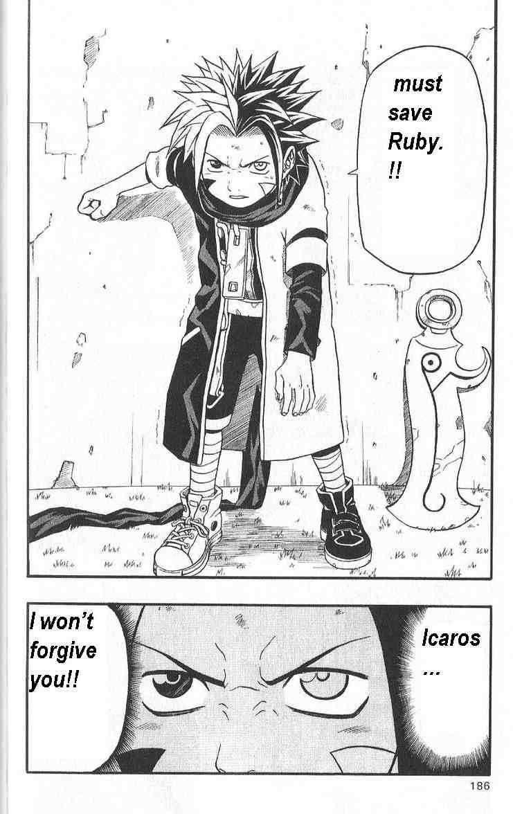 Read 666 Satan Manga Online