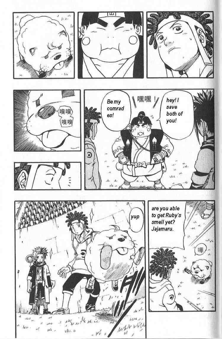 Read 666 Satan Manga Online