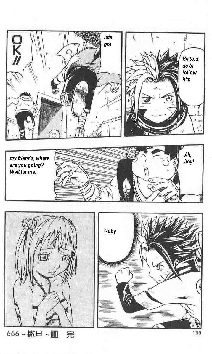 Read 666 Satan Manga Online