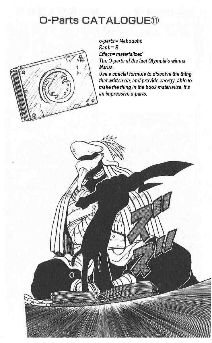 Read 666 Satan Manga Online