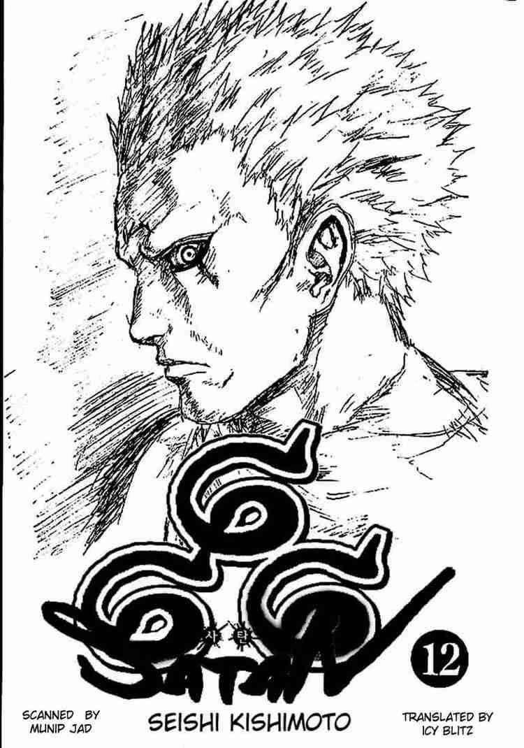 Read 666 Satan Manga Online