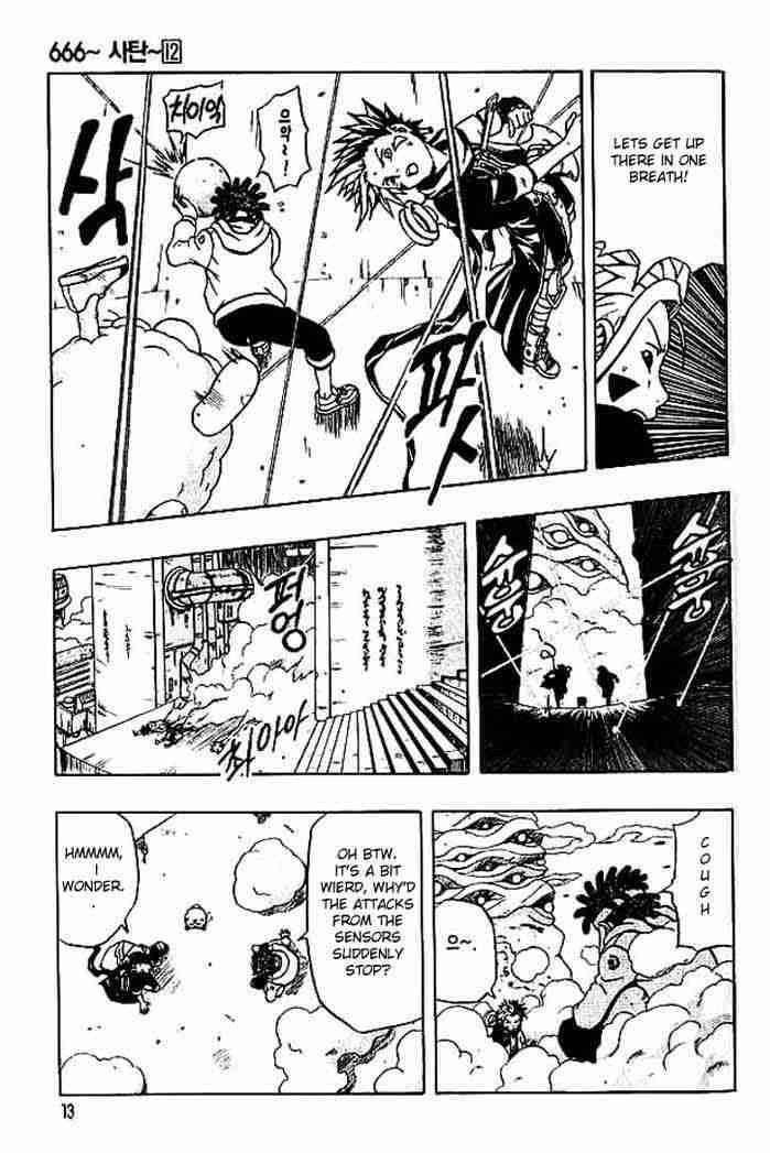 Read 666 Satan Manga Online