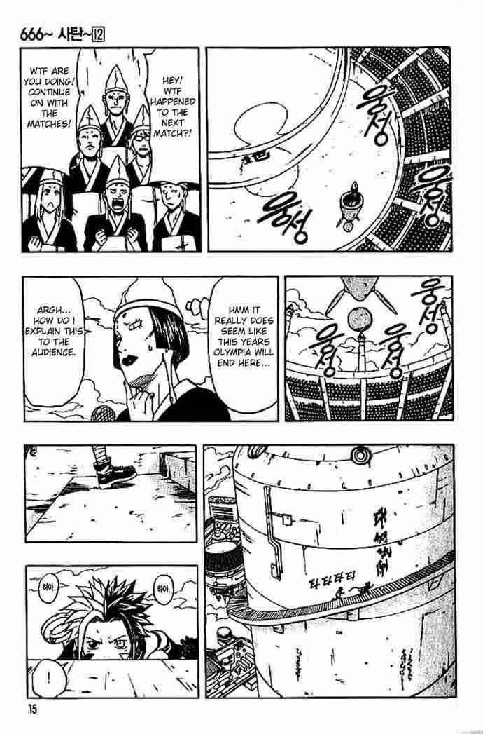 Read 666 Satan Manga Online