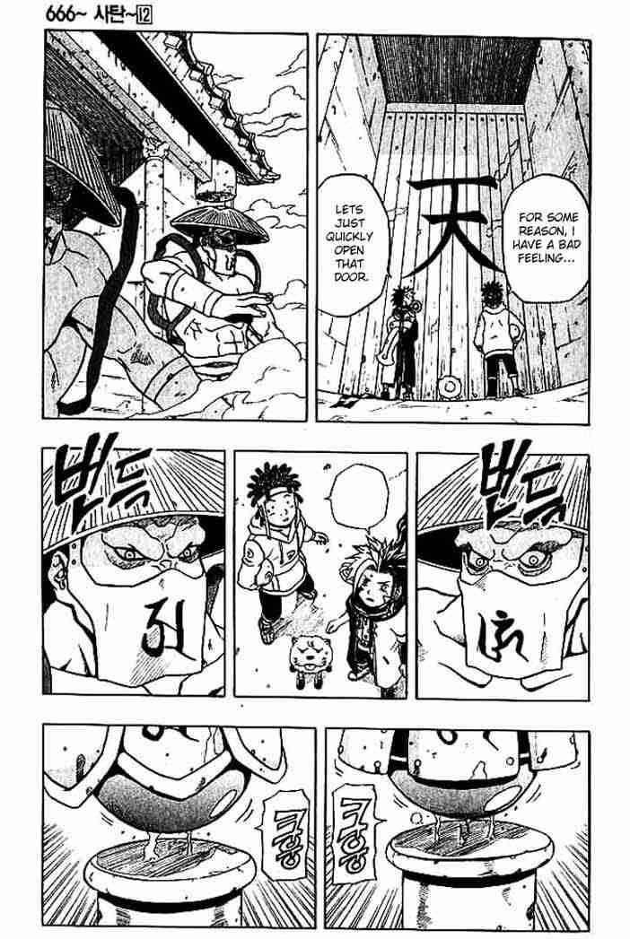 Read 666 Satan Manga Online