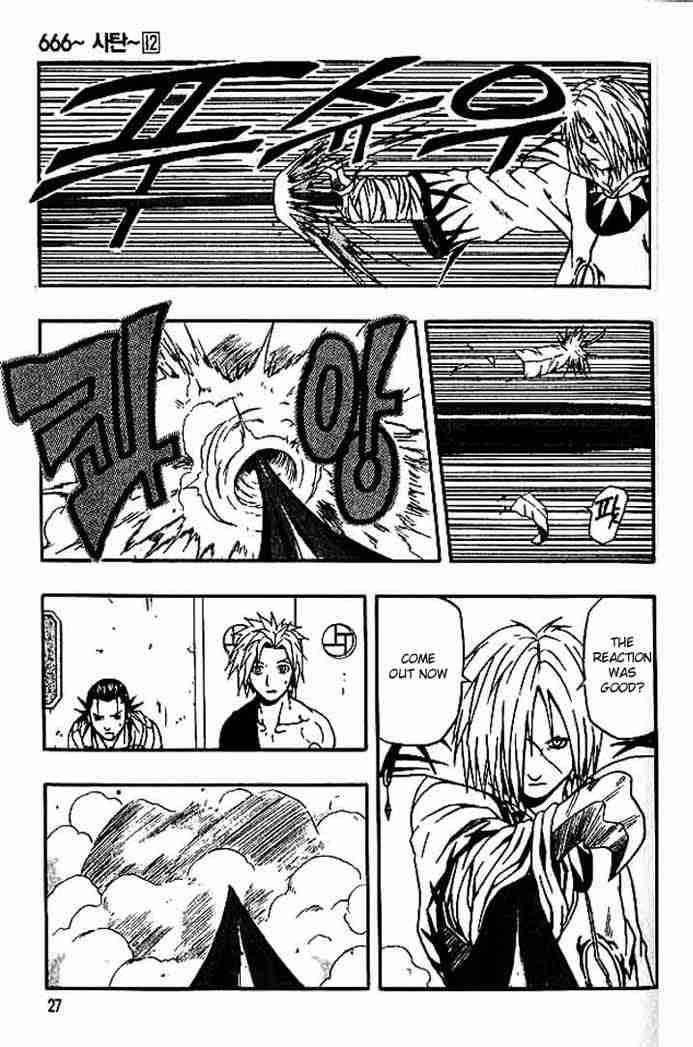 Read 666 Satan Manga Online