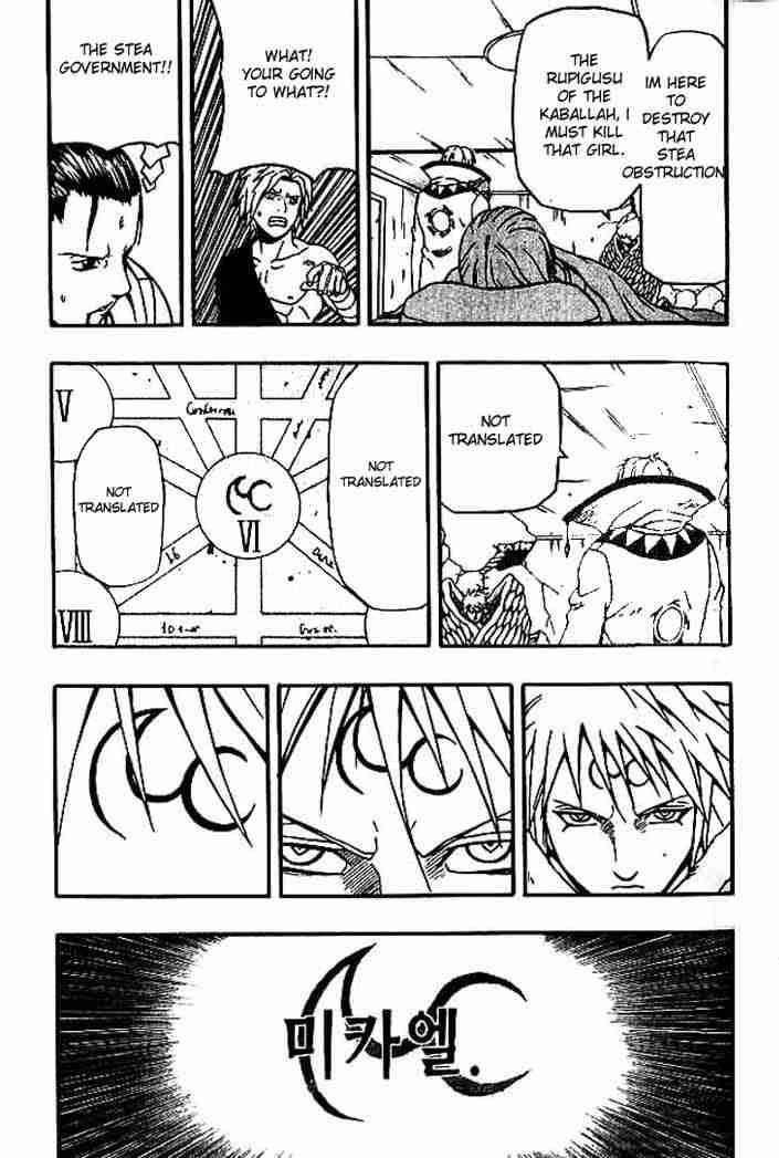 Read 666 Satan Manga Online