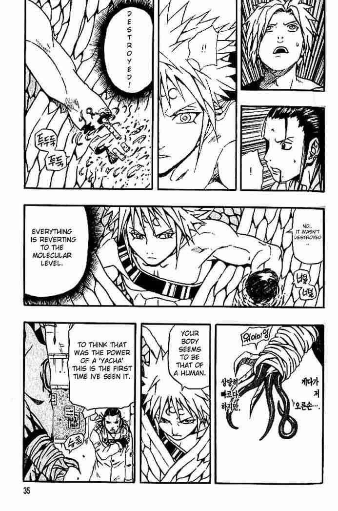 Read 666 Satan Manga Online