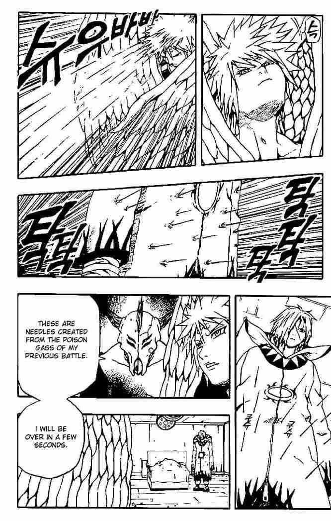 Read 666 Satan Manga Online