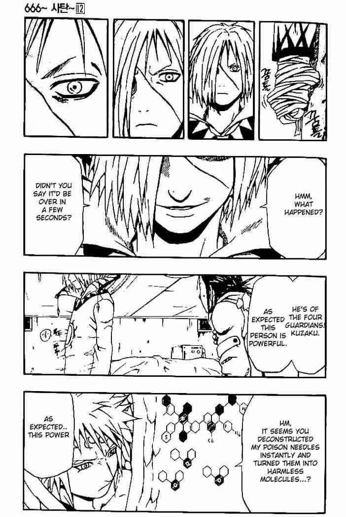 Read 666 Satan Manga Online