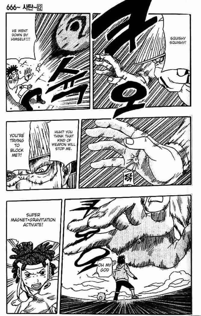 Read 666 Satan Manga Online