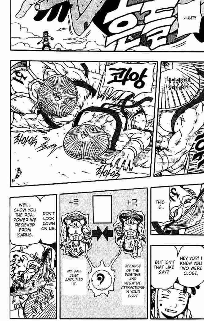 Read 666 Satan Manga Online