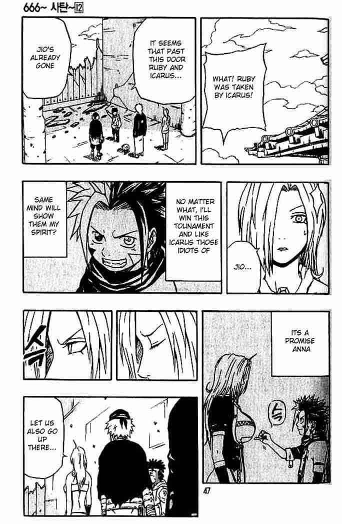 Read 666 Satan Manga Online