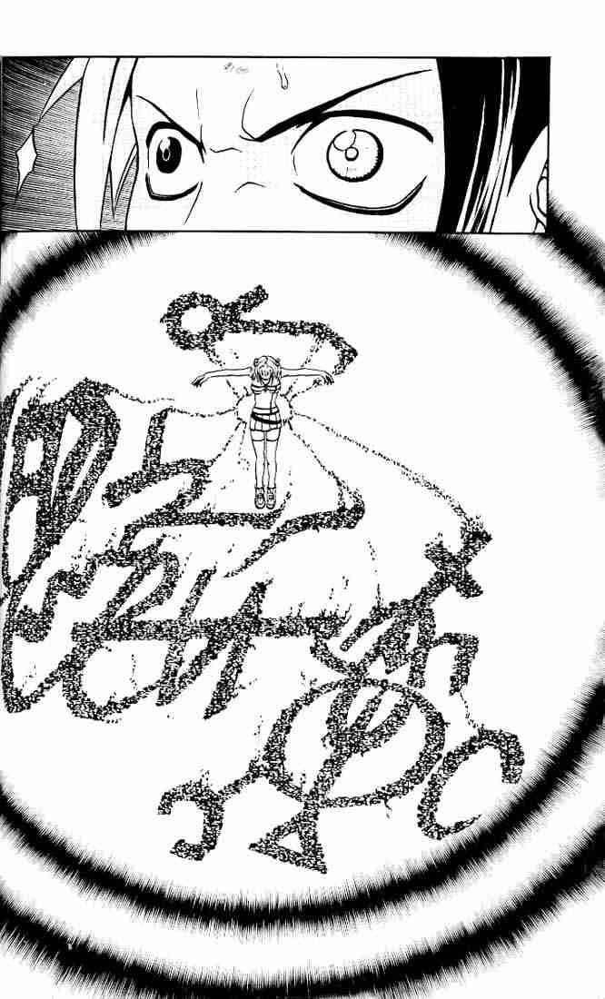 Read 666 Satan Manga Online