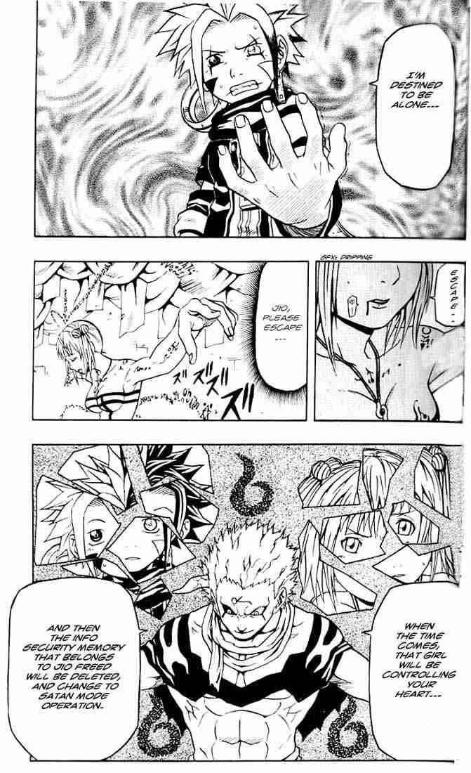 Read 666 Satan Manga Online