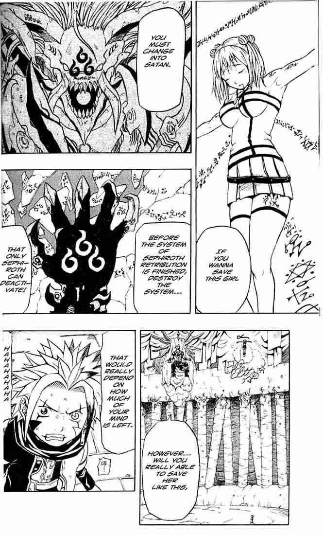 Read 666 Satan Manga Online