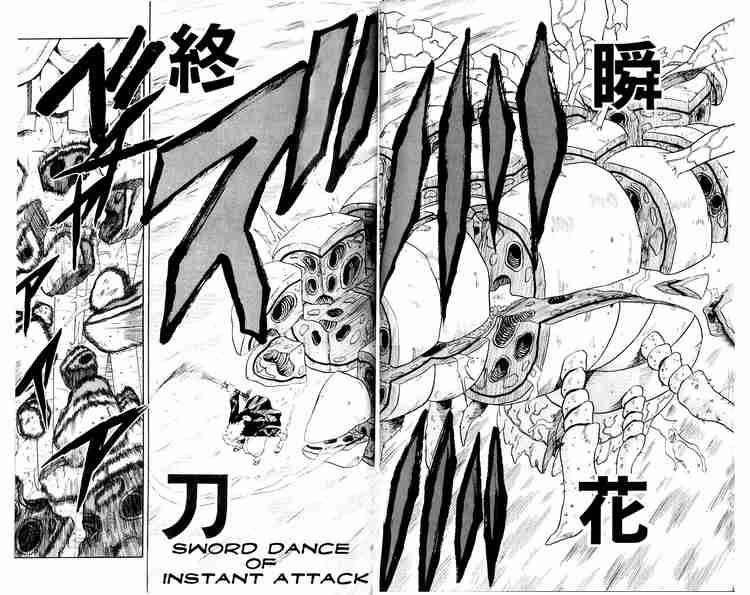 Read 666 Satan Manga Online